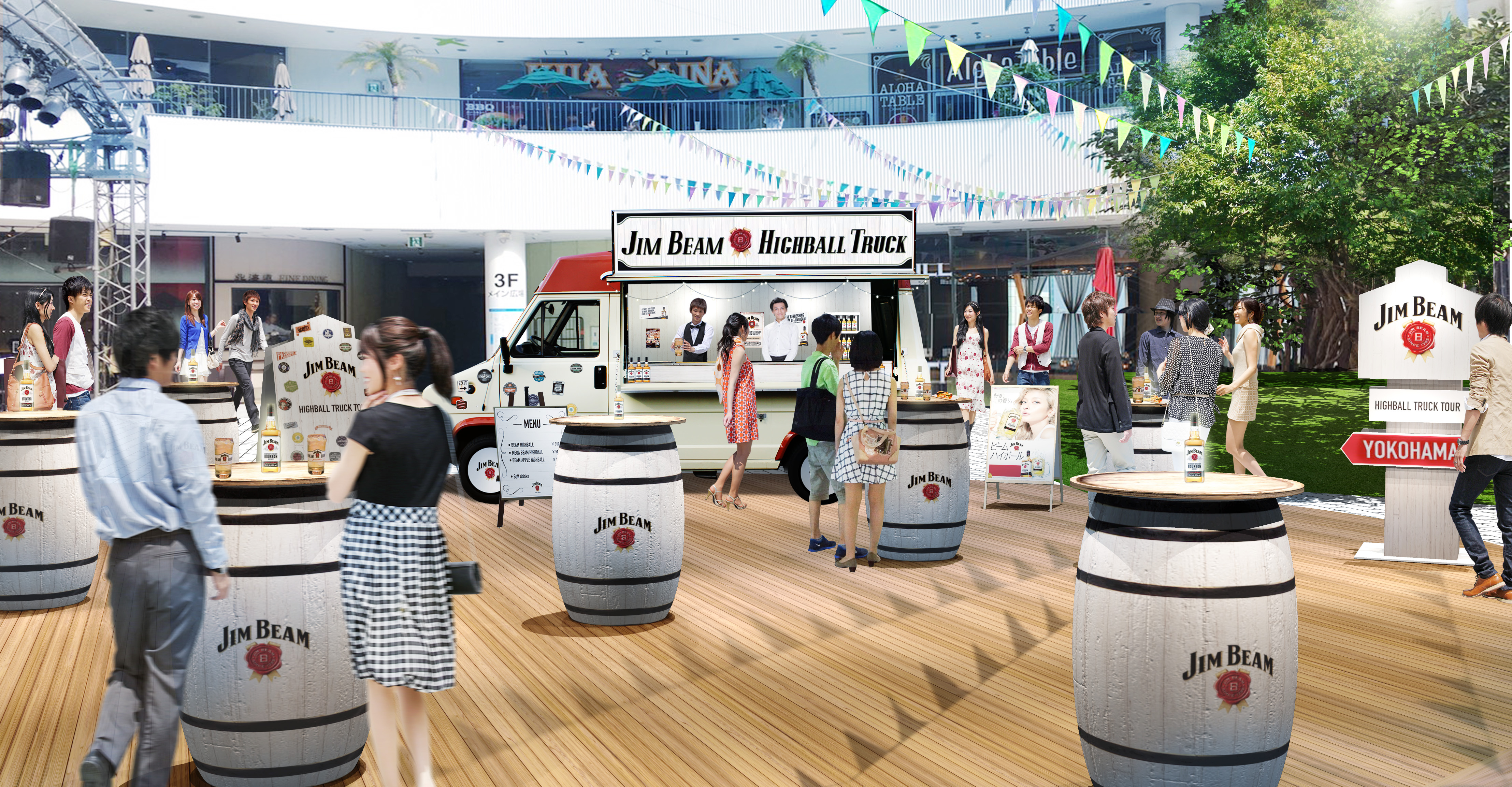 楽天市場】サントリー ハイボール ジムビームハイボール 缶